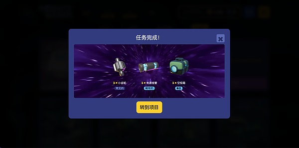 手把手教你用Trust钱包躺着赚比特币