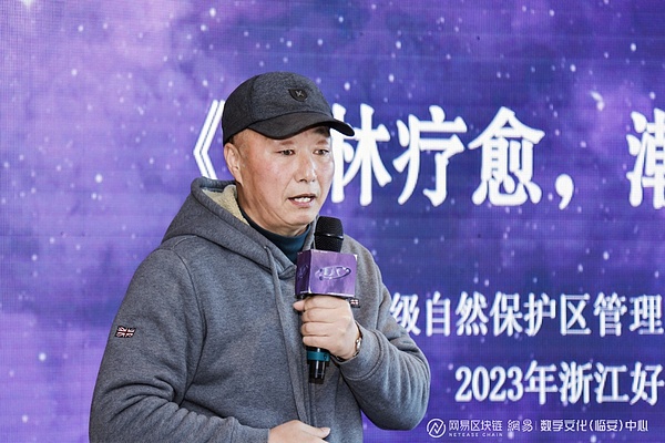 RWA赛道：2023年最值得关注的投资风口