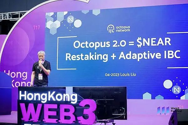 波场黑客松第五季：开发者们的创意嘉年华