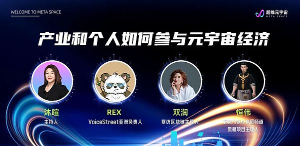 比特币公司化：一场颠覆美元霸权的金融革命？