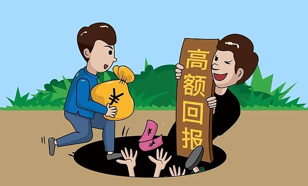 投资世界的AB面：当价值投资遇上加密狂潮