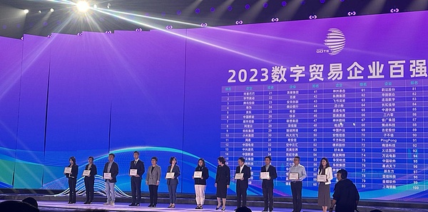 市场观察：非农数据余震未消，数字货币市场迎来关键考验
