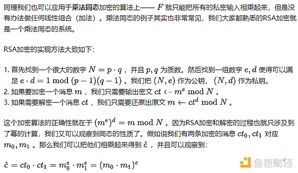 VIB代币上演绝地反击：34%暴涨背后的玄机