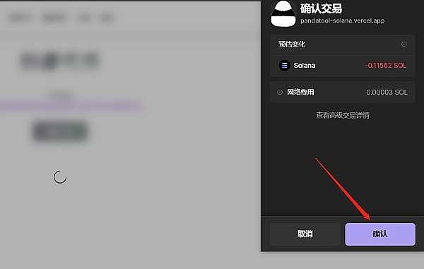 市场震荡中的博弈：比特币多空拉锯战深度分析