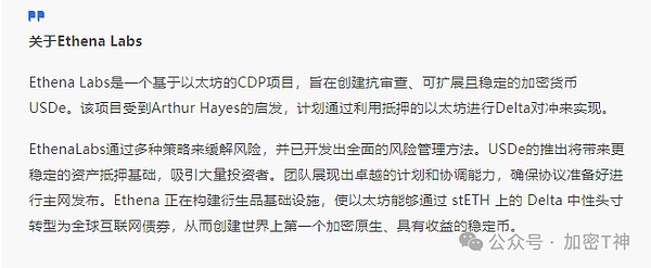 比特币会走向何方？一位老金融人的深度观察