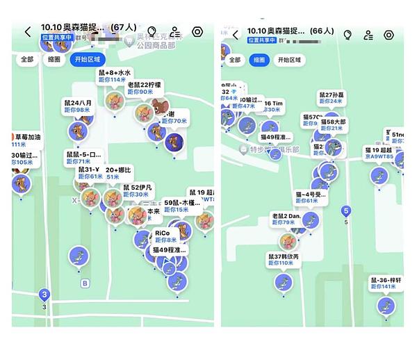 风起云涌：去中心化期权的崛起与挑战