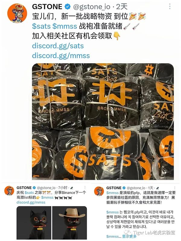 投资决策中的傲慢与偏见：从京东错失看加密市场的估值迷思