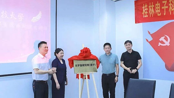 以太坊合并这一年：从挖矿到质押，我们见证了哪些变革？