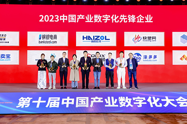 Web3基础设施建设：一场关于未来互联网的头脑风暴