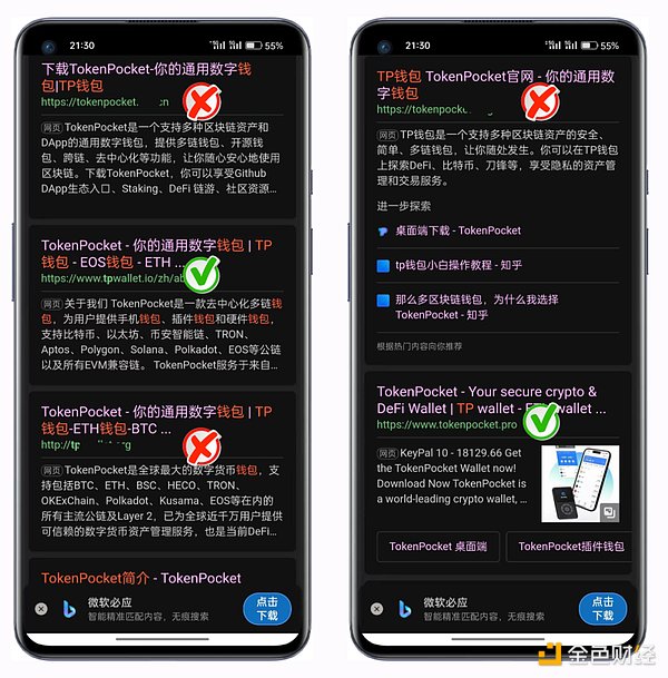 风雨飘摇：币安美国遭遇营收滑铁卢，70%暴跌背后的危机