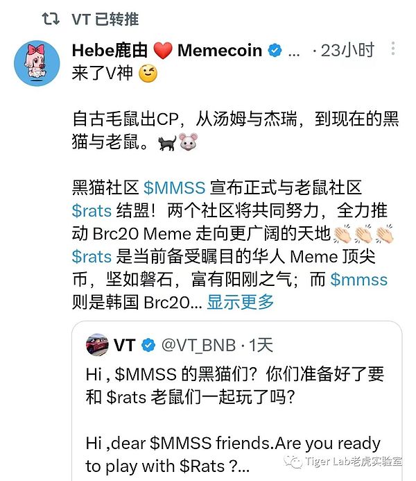 Ripple与SEC的漫长对峙：和解曙光初现？