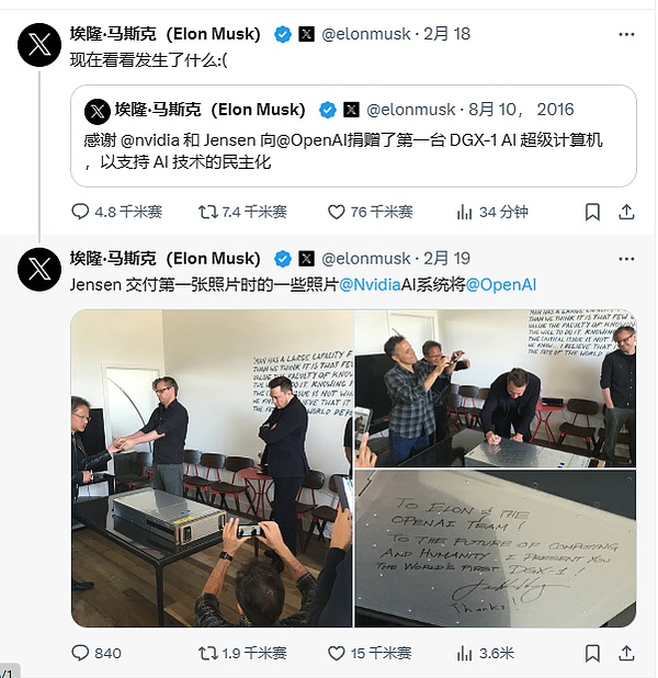 10月26日数字货币合约实战手记：当老司机遇上倔强韭菜
