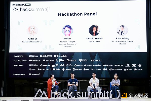 RSS3：那个被严重低估的Web3信息高速公路