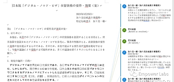 加密市场遭遇黑色八月：暴跌背后暗藏哪些玄机？