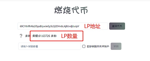加密货币市场再现疯狂：比特币、以太坊携手创纪录 但山寨币还有春天吗？