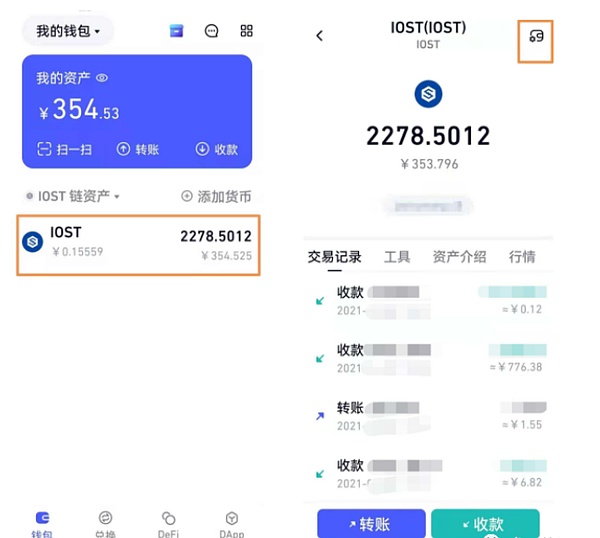 Shibarium网络交易火爆背后：生态繁荣为何难挡SHIB市值缩水？