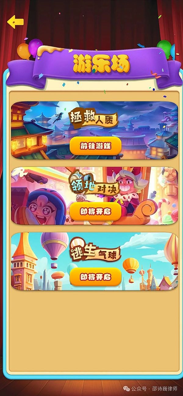 AMD豪赌未来：芯片租赁模式能否颠覆行业？