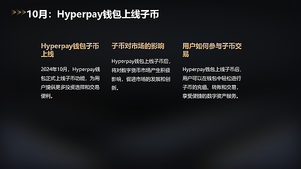 深度解读JOE代币：这个让DeFi圈疯狂的治理代币到底有何魔力？