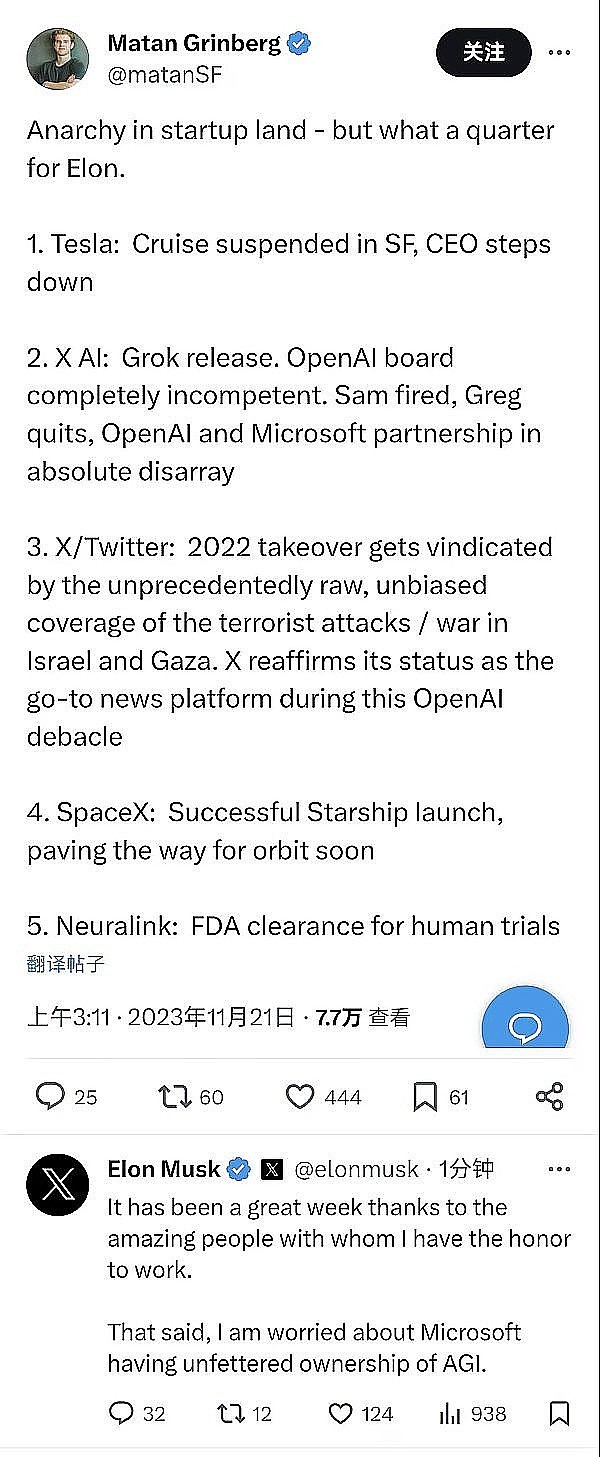 当市场失血时：深度解析流动性危机如何摧毁投资价值