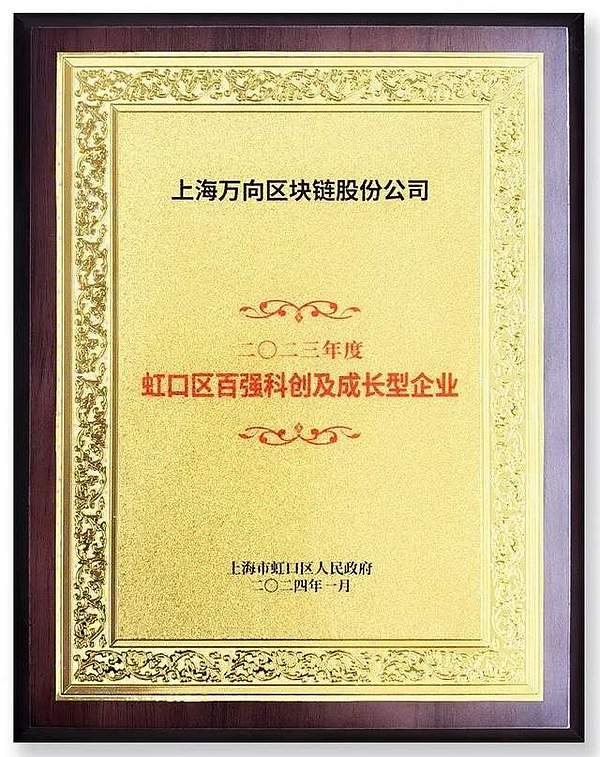 OpenAI高层震荡：当AI理想遇上资本现实的困境