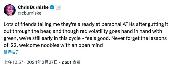 数字藏品交易的合规之路：这些雷区千万别踩