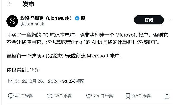 FTX债务迷局：34亿美元加密资产背后的市场百态
