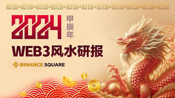 BitVM：比特币智能合约的革命性突破