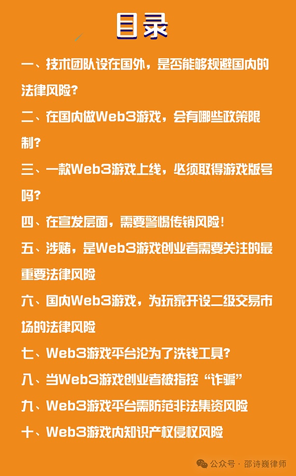 当数字艺术遇上区块链：一场颠覆传统的艺术革命正在香港上演