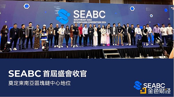 波场TRON迎来里程碑时刻：1.9亿账户背后的故事