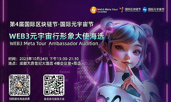 当信息泛滥遇上代币经济：Backroom如何重塑我们的认知方式？