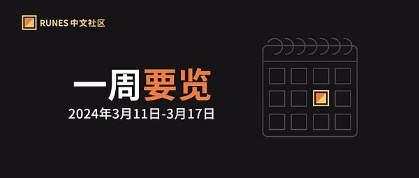 退休金投资大地震：特朗普为什么要把老百姓的养老金引向高风险领域？
