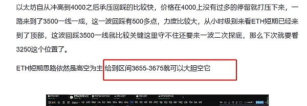Grok旋风来袭：马斯克的AI新宠能否掀起加密市场风暴？