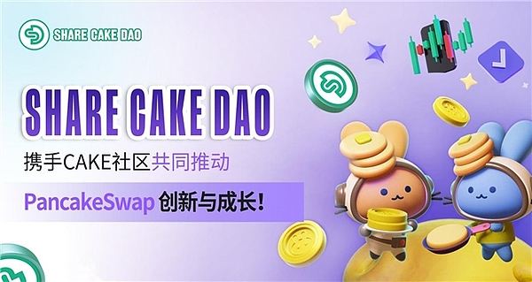 数字货币市场暗流涌动：暴跌背后隐藏着怎样的机会？