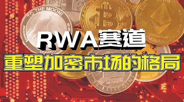 比特币真的要崩盘？机构减持背后藏着这些猫腻