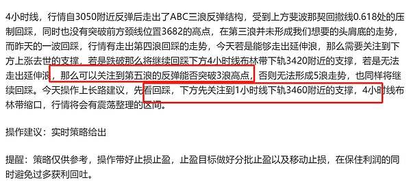 2023年12月5日：区块链世界正在发生哪些有趣的变化？