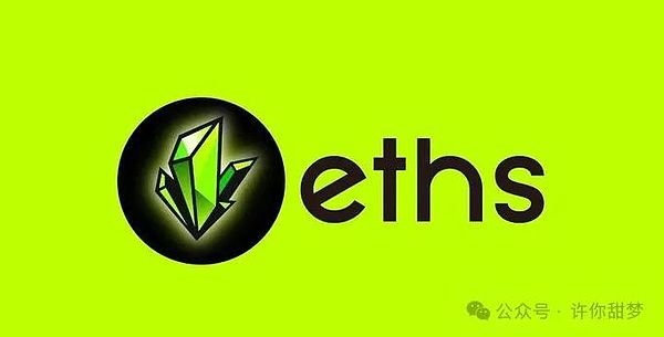 Equation协议：Arbitrum生态的新星，打造公平透明的永续合约平台