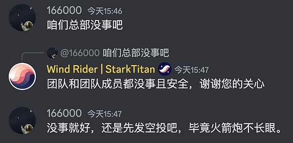 MakerDAO的另类选择：为何不走寻常路？