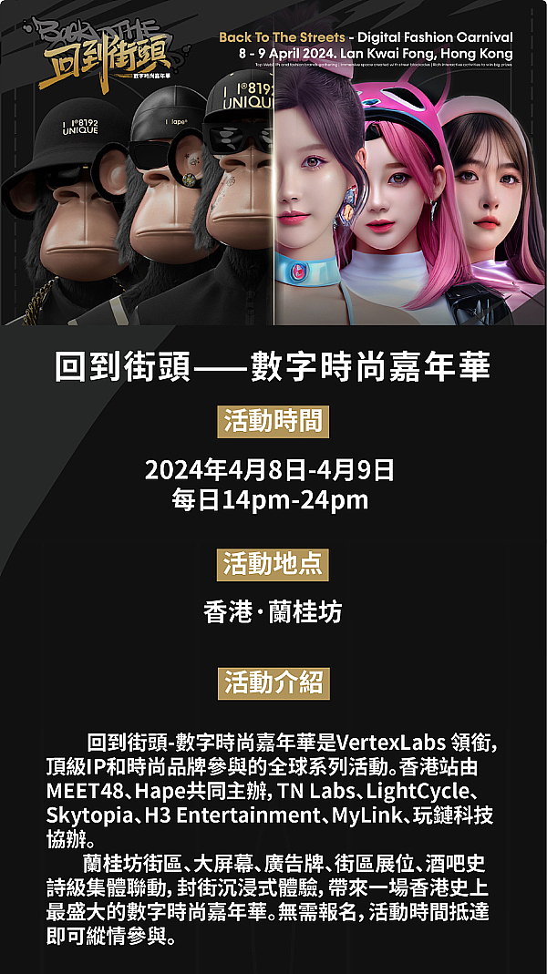 比特币的逆袭：一个数字货币如何赶超支付巨头Visa