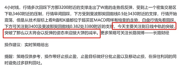 华尔街拉响警报：当金融风暴来袭，为何比特币可能是你的诺亚方舟？