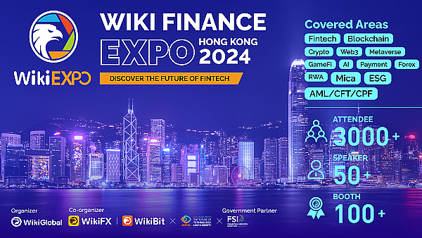 当AI遇上区块链：一场颠覆性的革命正在上演