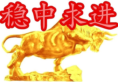比特币生死时刻：2017年那段让你心跳加速的区块链内战