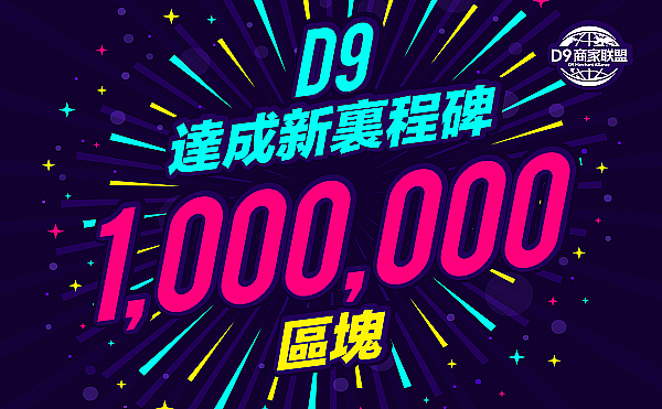 11月24日：当比特币遇上暴风雨前的平静