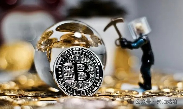 9月26日区块链早报：香港监管风暴将至，政府停摆或重创加密法案