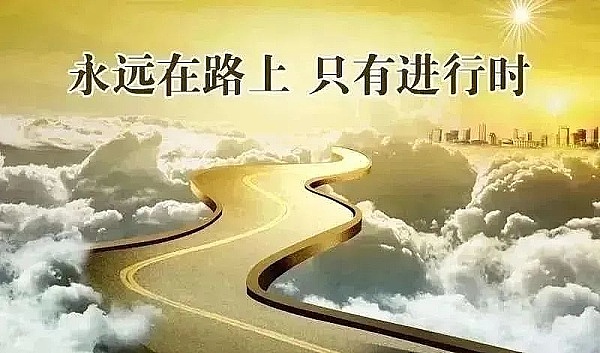 当别人都在谈论赚钱时，你应该关注这些