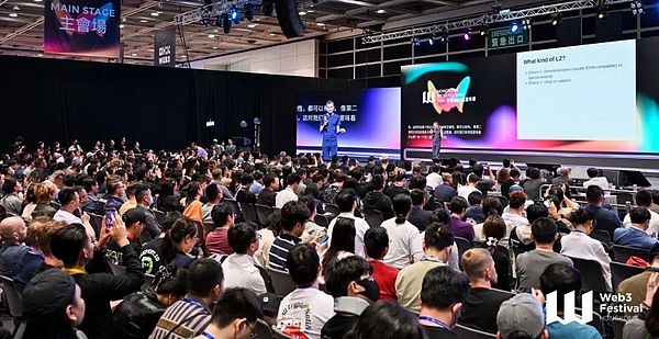 区块链新革命：“意图”如何重塑加密世界？