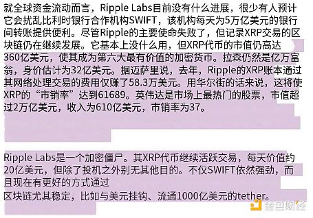 牛市末班车：现在上车还来得及吗？