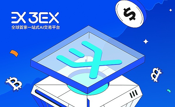 2025年DeFi全景透视：7张图表揭示行业未来