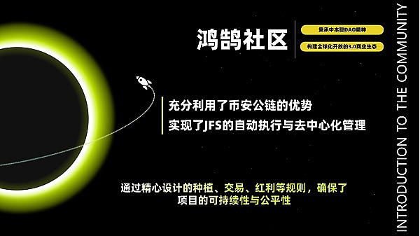 市场观察：本周五不容错过的做空良机