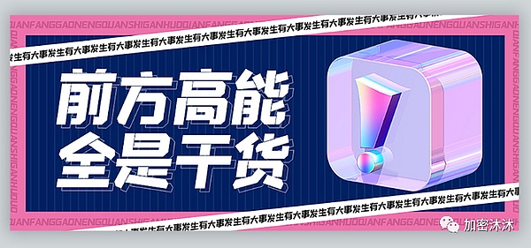 比特币市场遇冷：投资者为何集体躺平？
