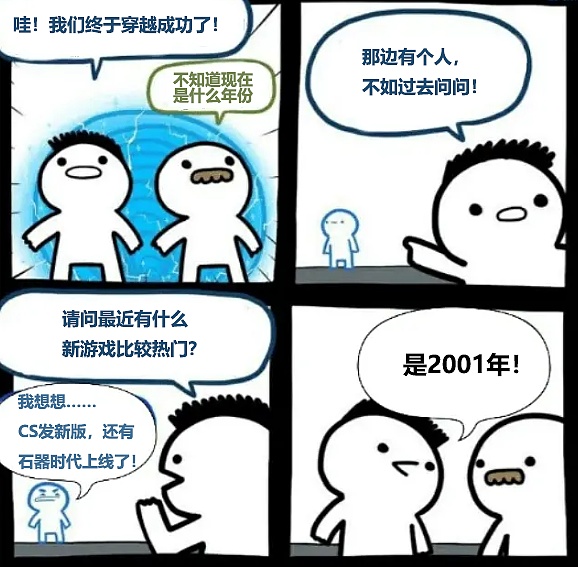 香港Web3发展迎来重大利好：李家超新政策透露出哪些关键信号？